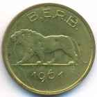 Руанда-Бурунди, 1 франк 1961 год (UNC)