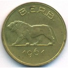 Руанда-Бурунди, 1 франк 1961 год (UNC)