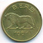 Руанда-Бурунди, 1 франк 1961 год (UNC)