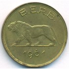 Руанда-Бурунди, 1 франк 1961 год (UNC)