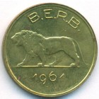 Руанда-Бурунди, 1 франк 1961 год (UNC)