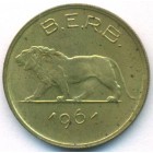 Руанда-Бурунди, 1 франк 1961 год (UNC)
