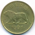 Руанда-Бурунди, 1 франк 1961 год (UNC)