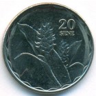 Самоа, 20 сене 2011 год (UNC)