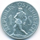 Австрия, 1 шиллинг 1952 год
