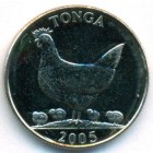 Тонга, 5 сенити 2005 год (UNC)