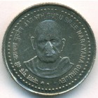 Индия, 5 рупий 2006 год (UNC)