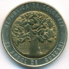 Колумбия, 500 песо 2005 год (AU)