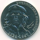 Куба, 1 песо 2007 год (UNC)