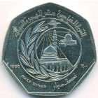 Иордания, 1/2 динара 1980 год (AU)