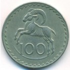 Кипр, 100 милей 1963 год