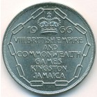 Ямайка, 5 шиллингов 1966 год (UNC)