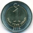 Турция, 1 новая лира 2005 год (UNC)