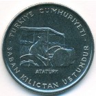 Турция, 5 лир 1978 год (UNC)