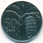 Самоа, 50 сене 2006 год (UNC)