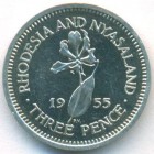 Федерация Родезии и Ньясаленда, 3 пенса 1955 год (PROOF)