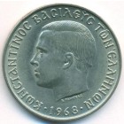 Греция, 10 драхм 1968 год (AU)