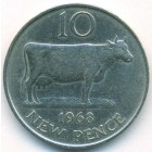 Гернси, 10 новых пенсов 1968 год