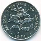 Руанда, 10 франков 1974 год (UNC)