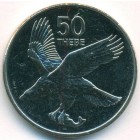 Ботсвана, 50 тхебе 1991 год (UNC)