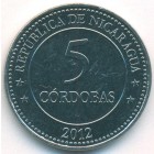 Никарагуа, 5 кордоб 2012 год (AU)