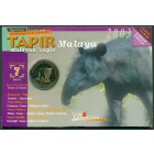 Малайзия, 25 сенов 2003 год (UNC)