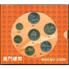 Макао, 1992-1998 годы (UNC)