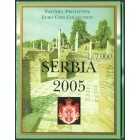 Сербия, 2005 год (UNC)