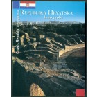 Хорватия, 2004 год (UNC)