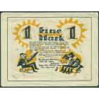 Германия, 1 марка 1920 год НОТГЕЛЬД