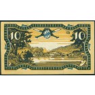 Германия, 10 пфеннигов 1921 год НОТГЕЛЬД