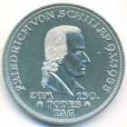 ФРГ, 5 марок 1955 год (AU)