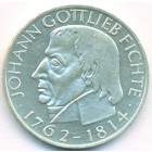 ФРГ, 5 марок 1964 год (UNC)