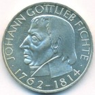 ФРГ, 5 марок 1964 год (UNC)