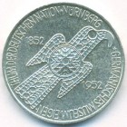 ФРГ, 5 марок 1952 год (AU)