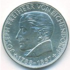 ФРГ, 5 марок 1957 год (UNC)
