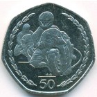 Остров Мэн, 50 пенсов 1996 год (UNC)