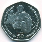Остров Мэн, 50 пенсов 1996 год (UNC)