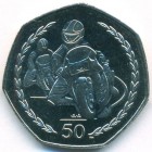 Остров Мэн, 50 пенсов 1998 год (UNC)