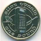 Остров Мэн, 1 фунт 1990 год (UNC)