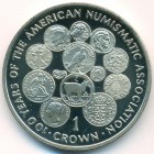 Остров Мэн, 1 крона 1991 год (UNC)