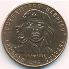 Куба, 1 песо 1992 год (UNC)