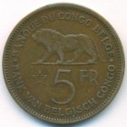 Бельгийское Конго, 5 франков 1937 год