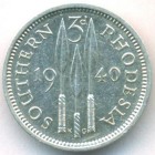Южная Родезия, 3 пенса 1940 год