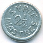 Сирия, французский протекторат, 2-1/2 пиастра 1941 год