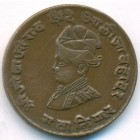 Индия, Княжество Гвалиор, 1/4 анны 1929 год