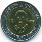 Федеративные Штаты Микронезии, 1 доллар 2004 год (UNC)
