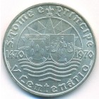 Сан-Томе и Принсипи, 50 эскудо 1970 год (UNC)