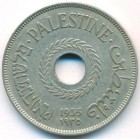 Палестина, 20 милей 1935 год