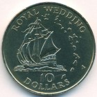 Восточные Карибские штаты, 10 долларов 1981 год (UNC)